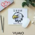 Kişiye Özel İsimli ve Kartal Temalı Mouse Pad